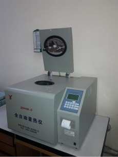 Картинка преимущества