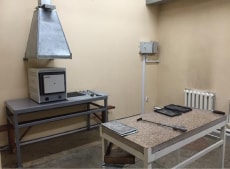 Картинка преимущества